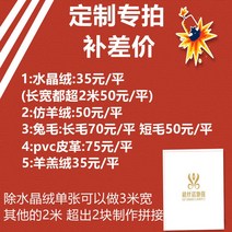 카페트발판 복도 러그 맟춤제작 LOGO 패턴 엘리베이터 호텔 광고 바닥매트 주문제작 사이즈 공사 문매트 3819879407