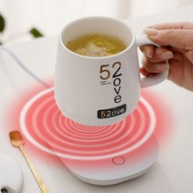 온도조절 유지 머그 컵 워머 커피 차 우유 물 식지않는 머그컵 온열 머그 티 컵 선물세트, USB 컵워머 화이트