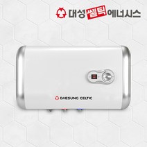 대성쎌틱 전기온수기 벽걸이형 하향식 RZB 스텐 온수기, 50리터