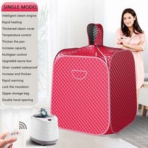 사우나텐트 휴대용 목욕 사우나 스파 기계 기선 접이식 컨트롤러 가방 Cabin 막 가정용 스팀 룸, [01] red