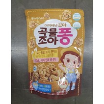 아이배냇 꼬마 곡물조아퐁 과자 30g, 곡물 좋아퐁, 14개
