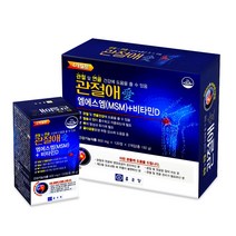 종근당 관절애 MSM 비타민D 120정, 1개