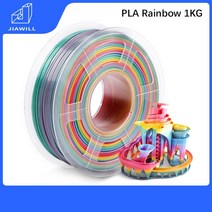 노트북 외장 그래픽카드 외장형 3D 펜 필라멘트 PLA 3D 프린터 pla 실크 pla plus petg 3d 인쇄 fdm3d 용 3d pla 1kg 1.75mm, 플라 레인보우 01 1kg, 협력사