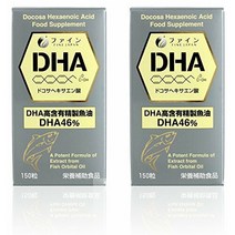 파인 DHA EPA 배합 도코사헥사엔산 국내 생산 (1일 3~5립/150입)×2개 세트 ファイン DHA EPA配合 ドコサヘキサエン酸 国内生産 (1日3～5粒/150粒入)×2個セット