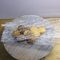 나이스팩 영문백색 쿠키봉투 M자, 100개