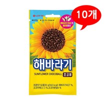 아몬드 초코볼 46g X 10개, 화이트 엔젤 큐티 27gx12개