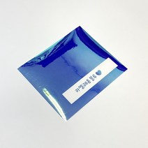 카멜레온 블루 25cm X 3m 시트지 토퍼 스티커 종이 생일 풍선 레터링 용지 현관문 인테리어 가게 래핑