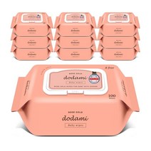 도담이 엠보싱 저자극 대용량 유아 물티슈 독일더마테스트 (100매x20팩), 오리지날