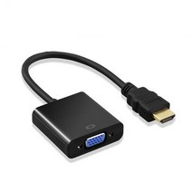 비디오테이프 변환 비디오 테이프 USB 플레이어 동영상 파일 hdmi 호환 vga 어댑터 1080p 남성-famale 기 어댑터 1080p 디지털-아날로그 오디오 pc 노트북, 오디오 전원 공급 장치, 오디오 없음 전원 없음