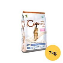 캐츠랑 전연령 고양이 사료 7kg