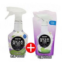 샤프란케어 꽃담초 섬유탈취제 스프레이 자스민향 2종, 상세페이지 참조