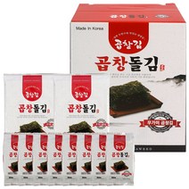 명품 곱창돌김세트1호 곱창돌김(도시락김)3gx8봉 + (전장김)15gx4봉