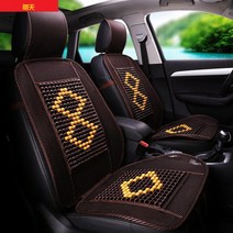 피스 의자 통기 리앙 용나무 여름 쿠션 사계절 싱글 차량용방석, T09-B타입나무 구슬 마름모 타입(한자리)