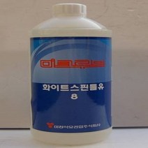 미창 스핀들유_1L_점도8 방직용 고속기계재봉틀 에어툴 기어오일