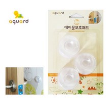 위dnldj_아가드 문보호 패드 3P 도어 소프트안전 커버 콕방지 안전♥dab, ♥dab!!, ♥위드라이프!