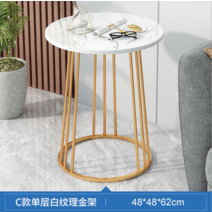 원형 테이블 카페 식탁 모로코 원탁 유럽식 작은 발코니 모서리 아이디어 캐주얼 티타임, 01.조립하다., 12.C타입 싱글 슬립 48-48-62cm