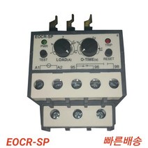 슈나이더 EOCR SP-01NM7 1.2A AC180~260V 과부하계전기 EOCRSP01NM7, 1개