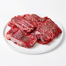 투플 한우 소한판 모듬세트 800g (냉장) 등심(200g)+삼각살/보섭살/앞치마살/설깃머리살(600g), 상세페이지 참조