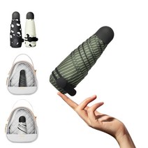 초경량 5단 미니우산 UV차단 양산 우양산