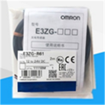 광전센서 Sensor 오므론 OMRON E3ZG-R61 2M