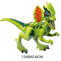 중국레고 쥬라기 공원 세계 공룡 baronyx Indominus Rex Indoraptors 모델 빌딩 블록 계몽 액션 피규어 장, 48 Dilophosaurus