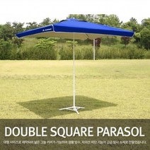 런웨이브 대형 2중 사각 파라솔 천막 캠핑파라솔, 사각파라솔-와인