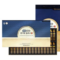광동 플라센 생기원플러스 골드 30vial X 1통/돈태반/프라센타/플라센타