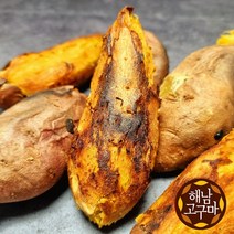 [로얄사이즈] 해남 꿀고구마 진품인증 받음 산지직송, 로얄사이즈 5kg