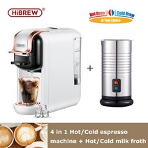 캡슐커피머신 자취생커피머신 캡슐커피자판기 hibrew 커피 머신 카페테라 핫콜드 멀티, h2a wh m2 트레이, 유럽 ​​연합