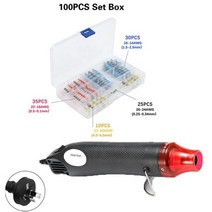 힛툴 히팅건 열풍기 250/100/50Pcs 열 수축 버트 압착 단자 방수 솔더 씰 전기 와이어 커넥터 공기 총 세트, [09] 100pcs with UK Plug