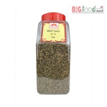 은진 바질 150g, 보물창고 1