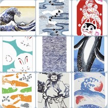 검도 면수건 일산 이원염 모음, 410, 1개