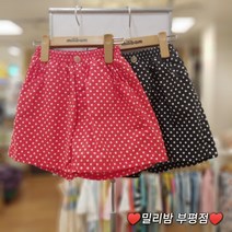 밀리밤 부평점 22NEW 도트 무늬가 귀염 귀염한 면 100% 반바지~ 활동하기 편한 스타일