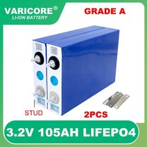 리튬 인산철 배터리 셀 배터리팩 리튬이온배터리 대용량 3.2v 105ah lifepo4 철 인산염 diy 4s 12v 24v 오토바이 전기 자동차 태양 광 인버터 보트 등급 a, 2개 105아