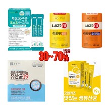 모유 유래 4세대 유산균 포스트바이오틱스 락토 바실러스 종근당 lgg 키즈 유아 아동, 종근당 락토핏 생유산균 코어맥스 (2개월분)