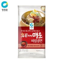 청정원 화끈하게 매운 비빔냉면 2인 420g x5개, 단품