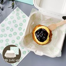 [소행섬] 펄프 도시락 전용 스마일 그린 유산지, 2500매입