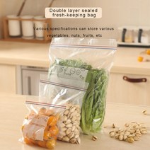 Sealed Bag Fresh-Keeping Packaging for Food Self-Sealing Household Plastic Thickened Special Sub-Pac, 01 20pcs, 01 공간