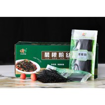 쥬에건펀 고사리뿌리 전분으로 만든 국수 면식 200g/봉, 4봉, 200g