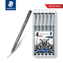 스테들러 멀티라이너 308 피그먼트펜 드로잉펜 / 옵션선택, 0.5mm
