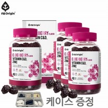 씹어먹는비타민C 키즈 구미 아연 맛있는 비타민D 젤리 엔젯오리진 어린이 비타민C D 아연 70개 4병