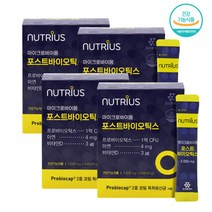 멀티 프로바이오틱스 장 유산균 포스트바이오틱스 4통 유산군 증식 배변활동 장 건강 더부룩함 더부룩할때 멀티유산균 스틱