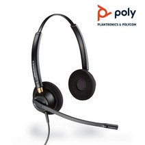[poly] [콜센터용 헤드셋] EncorePro 520 HW520 스테레오 [폴리 정품]