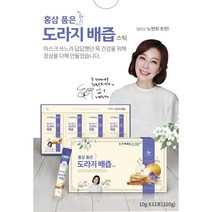 (32포) 목건강에 좋은 홍삼품은 도라지배즙 스틱형 면역강화 환절기 목감기 예방 명절선물 추석선물, 홍삼품은도라지배즙 1세트, 10g 32포