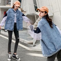 여성 데님 자켓 재킷 느슨한 청 긴팔 야상 크롭 레더 빈티지 바람막이 루즈핏 봄 가을