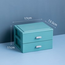 BNP 책상 위 미니서랍장 소품정리 보관함 2단, 03 파란색, 1개