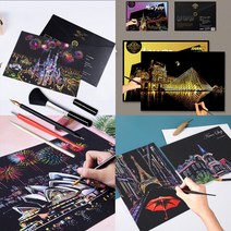 미술놀이 스크래치북 나이트뷰 컬러링북 스크래치보드 컬러링북세트 스크래치페이퍼 직장인취미생활 완구 매트 출산 육아, 1)스크래치북(나이트뷰) (A-01)네덜란드 풍차