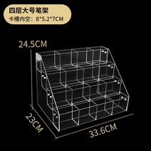 문구점 책 만화책 카드 스티커 진열대 투명 아크릴 매대 문방구 디스플레이 판매대, D
