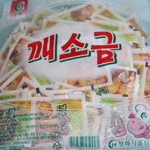 청화 일회용 치킨 양념소금 비닐 3g 약 100개