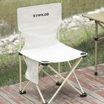 접는낚시의자 접히는캠핑체어 들고다니는 등산 S, 상품선택